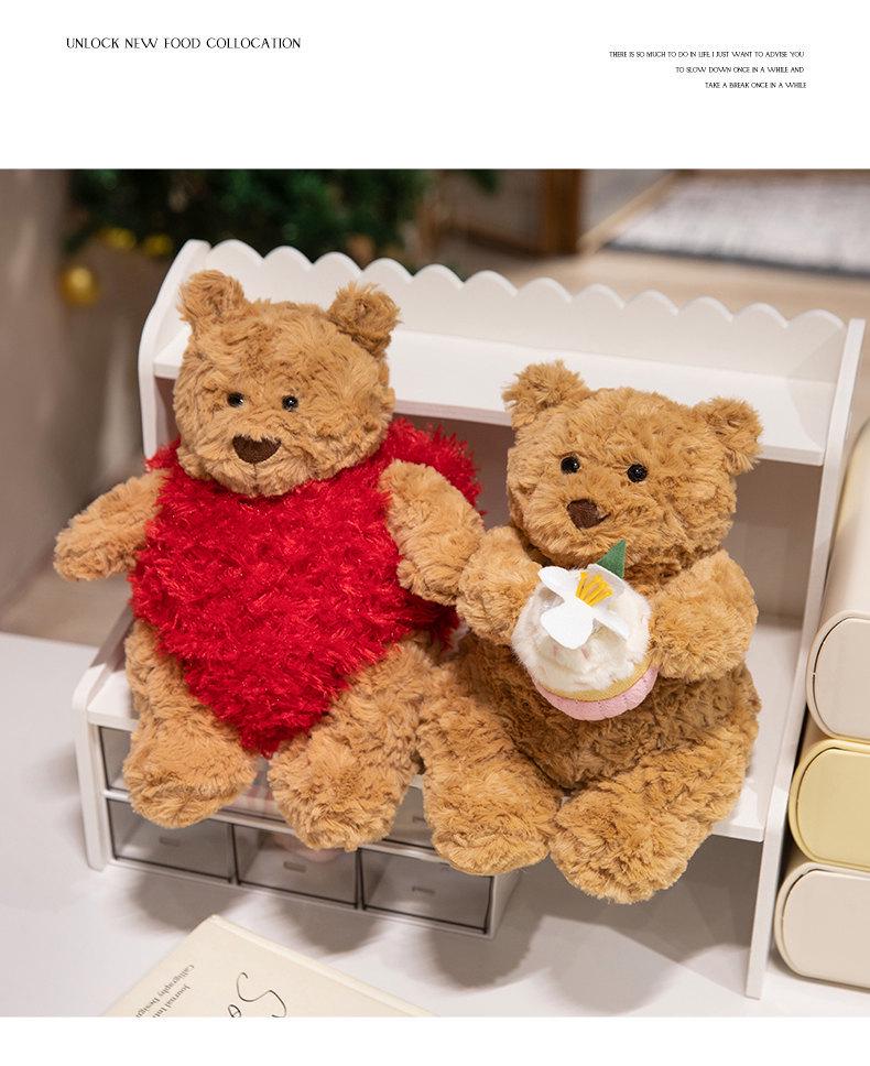 JC Heart Bear Plush Toy Triangle Cake & Magnolia Latte Milk Tea Cake
