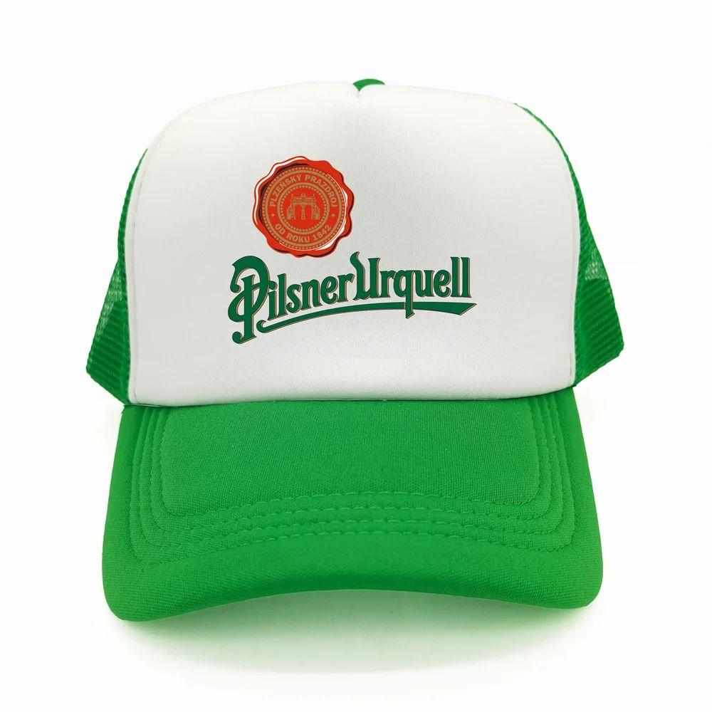 Кепка-тракер Pilsner Urquell Унисекс Крутая Шляпа Pilsner Urquell Бейсболка Крутая Летняя Унисекс Сетчатая Кепка