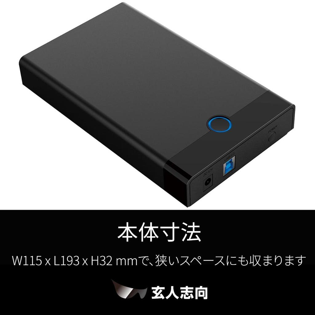 Корпус жесткого диска Gen 1 подключение 3,5-дюймовый USB3.2, ориентированный на экспертов (5Gbps) GW3.5AM-SU3PE