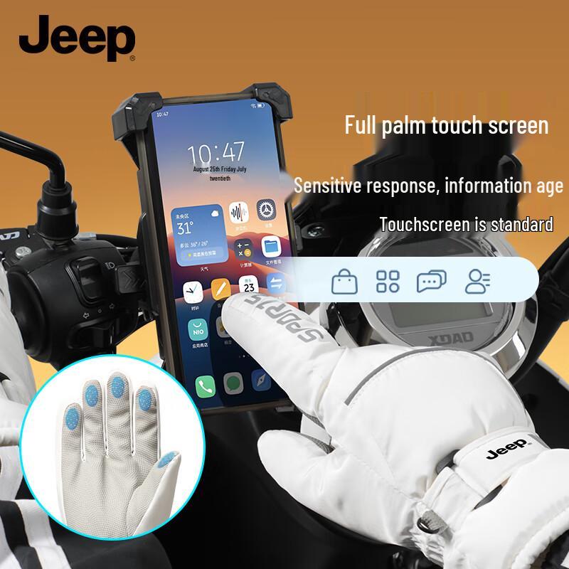 Jeep Women's Winter Warm Touchscreen Gloves
