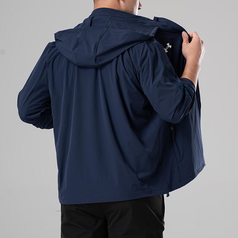 Under Armour Мужская спортивная тканая куртка с капюшоном