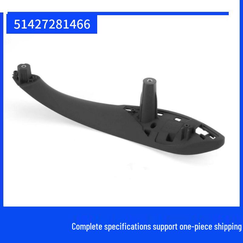 Black Right Rear Inner Door Handle for BMW F35 F30 320 - Resolves Sticky Grip Issue