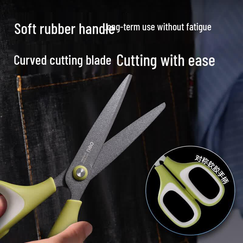 Deli 175mm Non-Stick Scissors with Soft Grip
