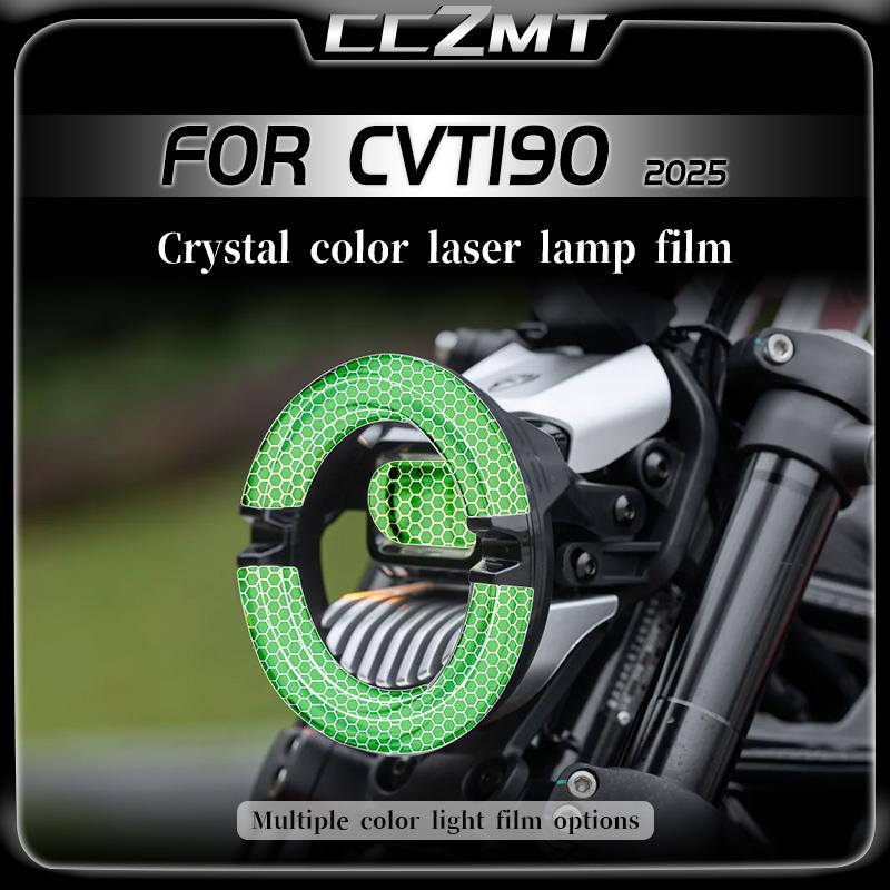 Для CYCLONE PUNK CVT190 Punk CVT190 2025 защитная пленка для фар, сотовая лазерная защитная пленка, прозрачная защитная наклейка