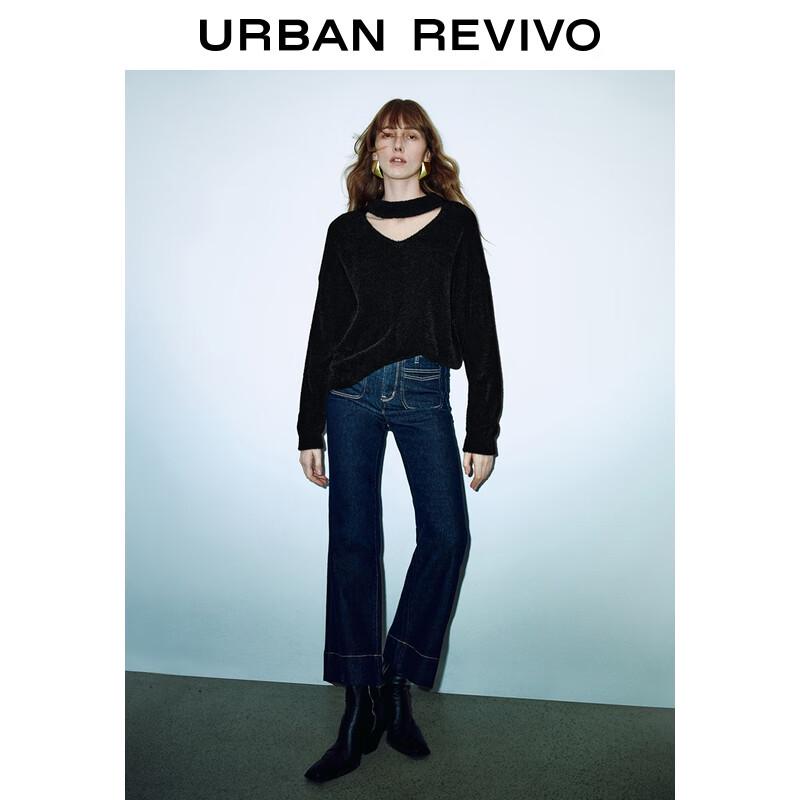 UR Women's Cut-out V-neck Knit Sweater