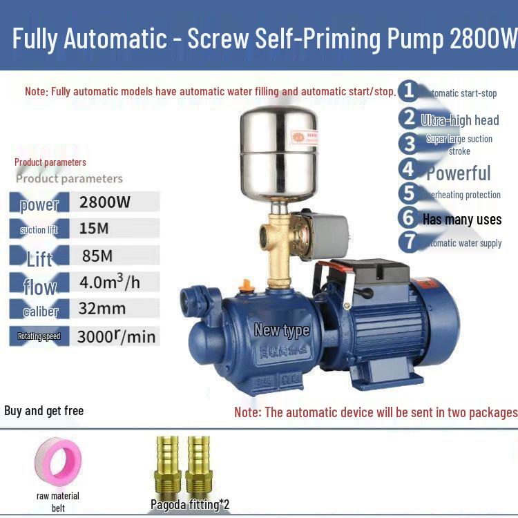 Household Automatic High Head Self-Priming Water Pump with Booster & Screw Function