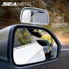 Car Blind Spot Mirror 360 Rotation Adjustable Rear View Mirror Wide Angle Convex Lens for Parking Auxiliary Mirror