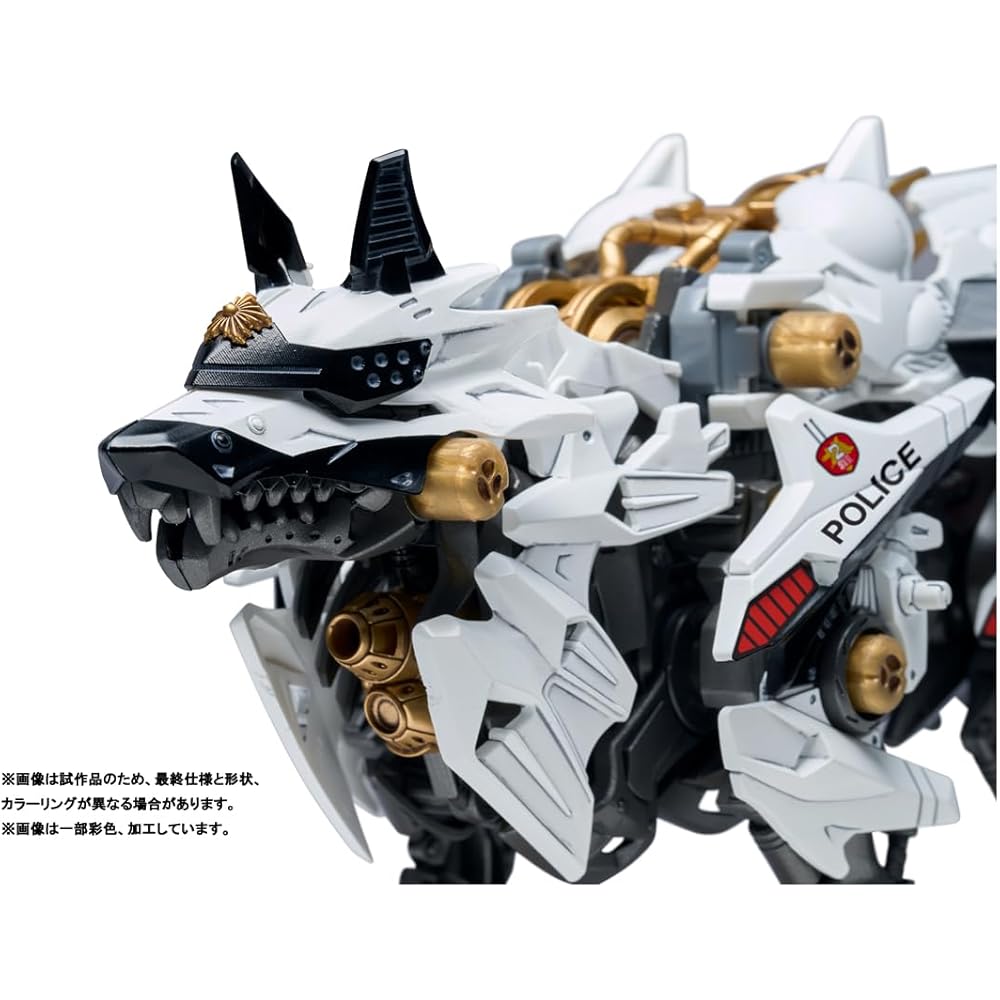 Zoids Hunter Wolf Police Department Model Toy Action Figure