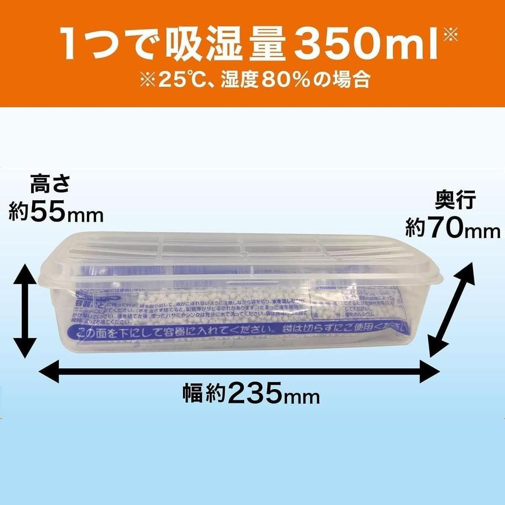 DryPet DryPet Запасной блок Подходит для 3 заправок x 6 Поглотитель влаги [Оптовая покупка] Осушитель воздуха, Компактный, Тип, Где угодно, Пакеты, Осушитель,