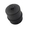 For Land Rover Range Rover 3.0 Diesel 2016-2020 LR013147 ABS Car Oil Filter Cap Car Oil Filter Cap Assembly Housing