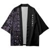 Men Japanese Letter Cardigan Scarf Print Splicing Kimono Cashew Trend Street Flowers Half Sleeve Shirt