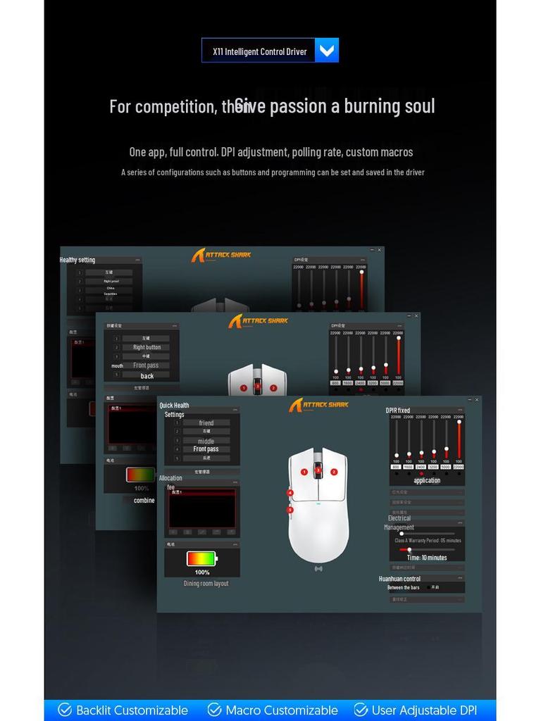 Игровая мышь Attack Shark X11 с тремя режимами работы, RGB-подсветкой, сенсором PAW3311 и беспроводной зарядкой Bluetooth