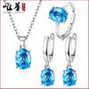 Ebay Oval Zircon Set Women'S Versatile Egg Shaped Colored Imitation Gemstone Ring Crystal Pendant Necklace