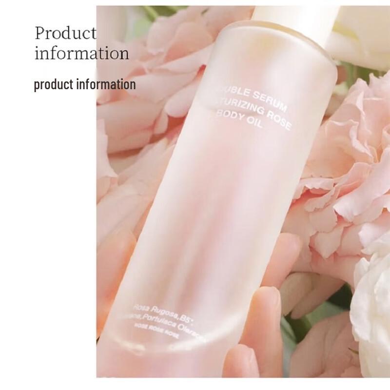 Масло для тела Rock Zoo с двойным экстрактом розы