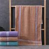 1 PC Towel Cotton Towel Thickened Household Adult Quick-drying Absorbent Wash Face Bath with Pure Cotton Towel Multipurpose Use Absorbent Towels