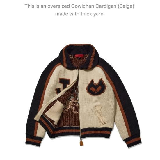 J-hope Tour HOPE ON THE STAGE Кардиган Cowichan