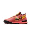 Nike Zoom LeBron NXXT Genisus EP Ярко-малиновый Солнечный циферблат - HF0711-600