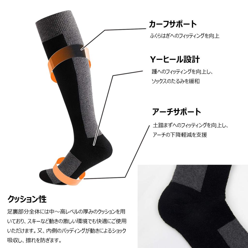 Лыжи Сноуборд Шерсть Градуированная Компрессия Антибактериальные и Запах Спорт Туризм и Серый Размер L Носки, Носки, Носки, Дизайн, Устойчивые, Носки, Носки,