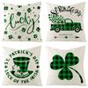 Home Cushion Cover St. Patrick's Day Pillowcase Four-leaf Clover Plaid Sofa Cushion Cover