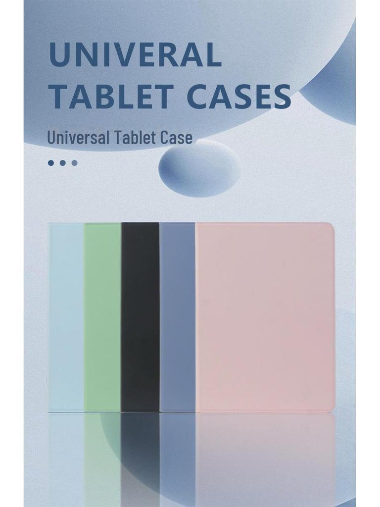 Защитный чехол для 10-дюймового планшета: Универсальный плоский чехол-книжка для iPad и других планшетов