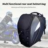 Motorcycle Tail Bag Helmets Storage Multipurpose Rear Seats Riding Backpack Large Capacity Waterproof for Daily Commute