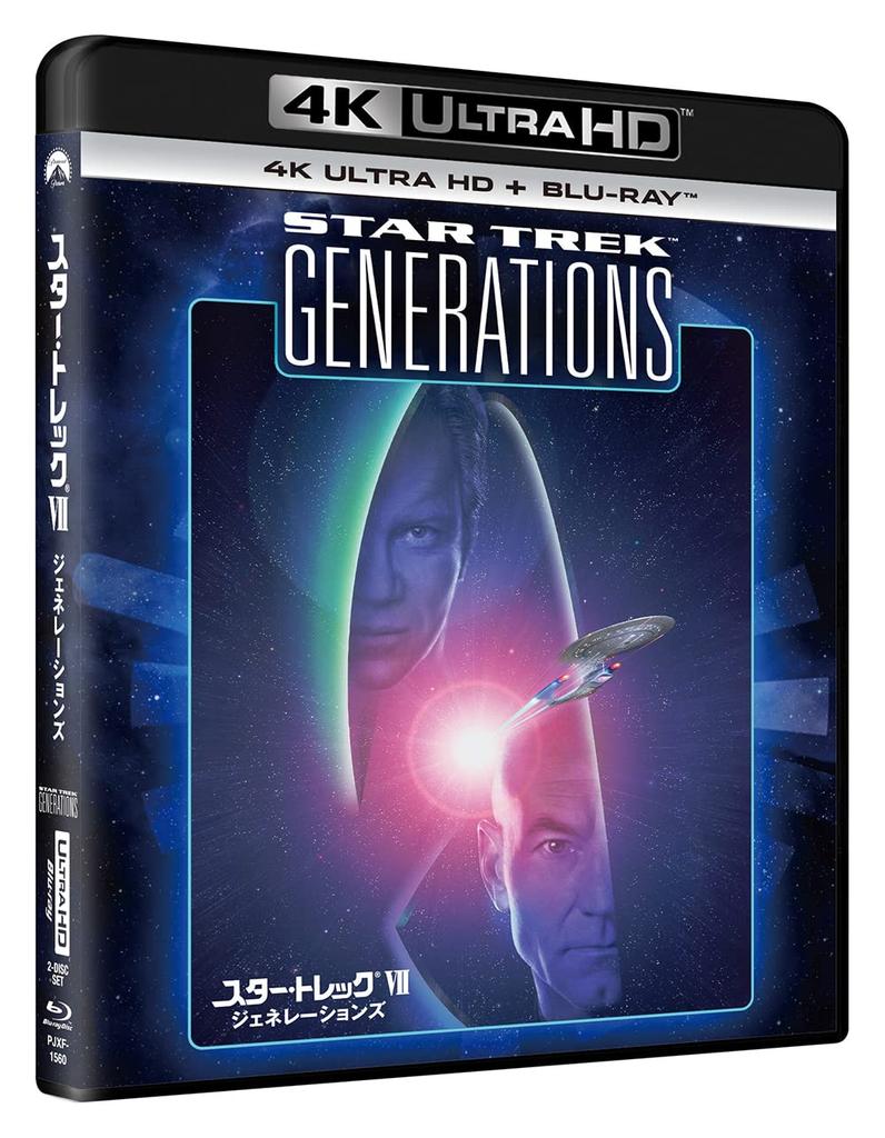 Звёздный путь VII Поколения 4K Ultra HD ULTRA HD + Blu-ray [4K + Blu-ray]