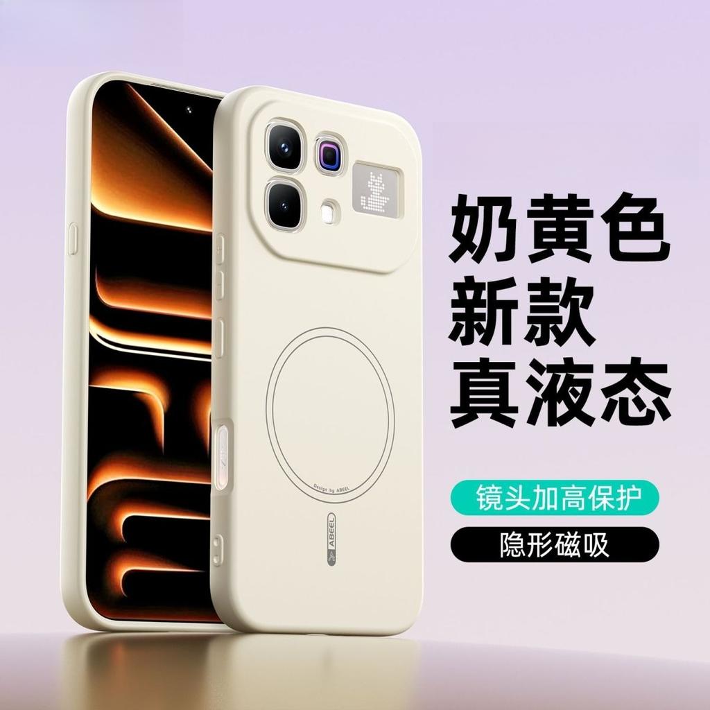 Чехол для Infinix Note 60 Pro Роскошный Жидкий Силикон Приятный на Ощупь Встроенный Флок Защитная Крышка Телефона Для NOTE 60Pro Корпус