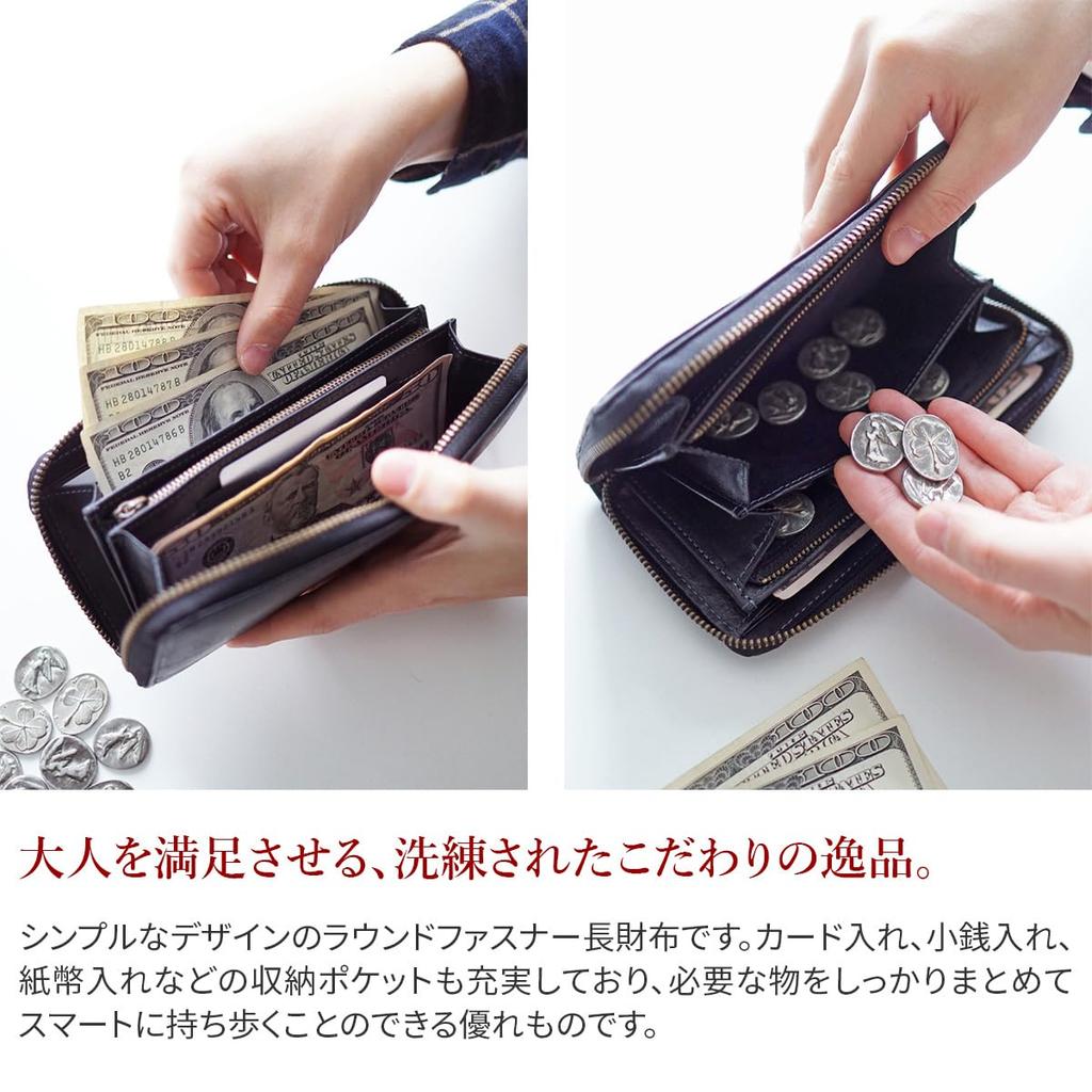 Длинный кошелек Dakota Black Label из натуральной кожи с круглой молнией Gaudi 0626804, черный, мужской, BL-626804-10