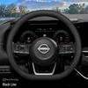 Ультратонкий нескользящий чехол на руль для 2024 Nissan Land Cruiser, улучшение интерьера