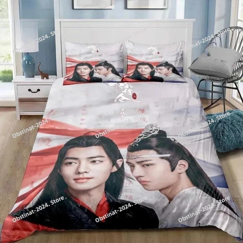 Drama The Untamed Xiao Zhan Wang Yi Bo Bedding Set Single Twin Full Queen King Size Bed Set Adult Kid Bedroom Bedding Gift 011