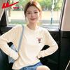 Warrior Women's Pure Cotton Crew Neck Long Sleeve T-Shirt