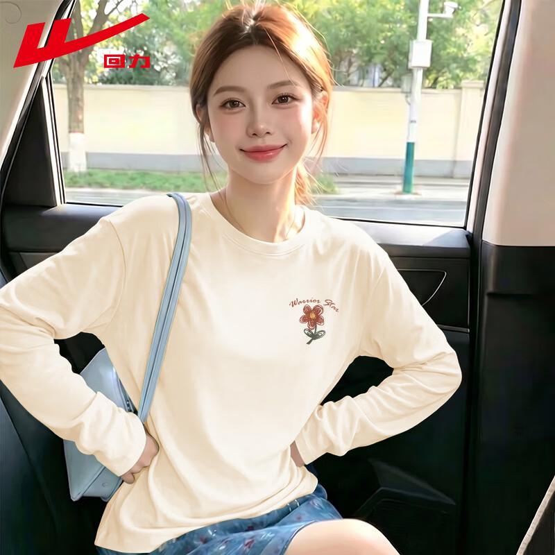 Warrior Women's Pure Cotton Crew Neck Long Sleeve T-Shirt