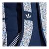 adidas Оригинальный рюкзак Originals X Liberty London с пеналом Детский Adidas JW0318
