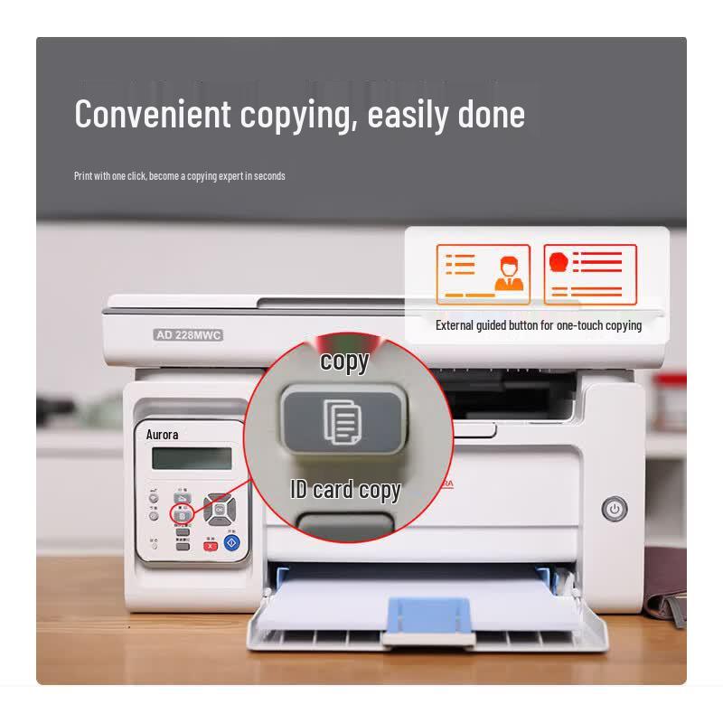 AURORA AD228MWC Black & White A4 Multifunction Laser Printer CN plug (adapter included)