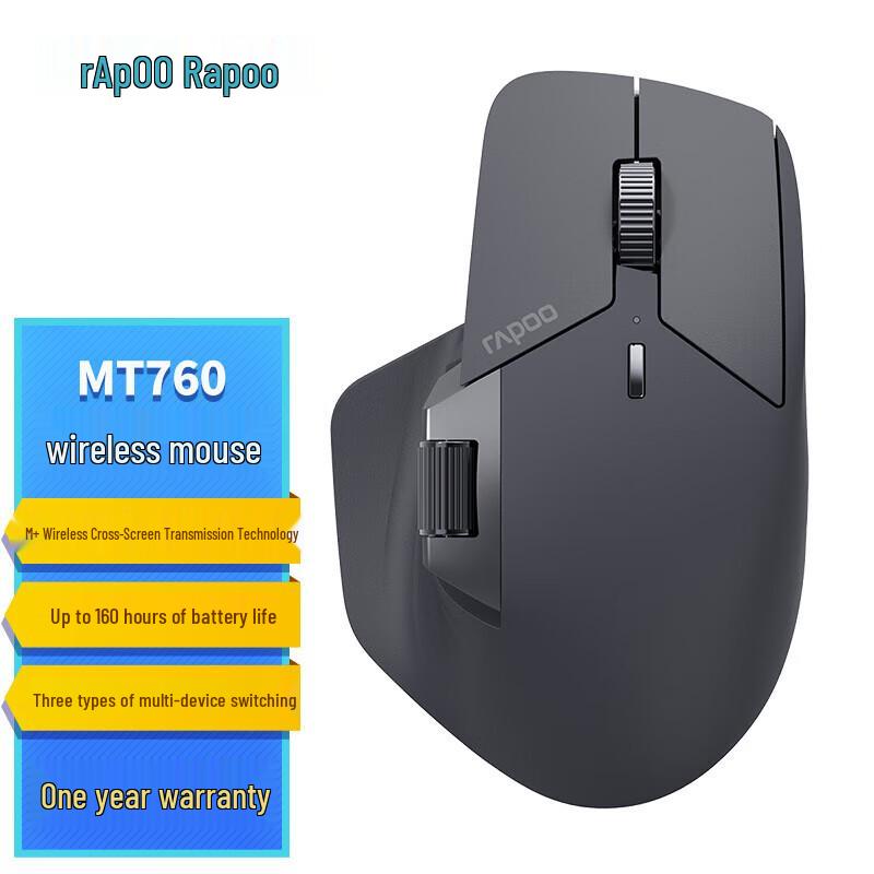 Rapoo MT760 Multi-mode Wireless Mouse