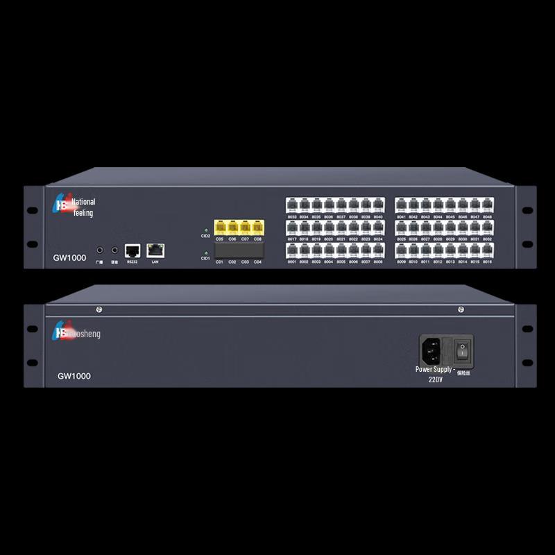 Guowei GW1000 PBX System