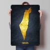 Israel Jerusalem Poster Map Metal Sign Wall Art of Murals Custom Tin Plaques for Wall Art Decoration Bathroom Decor Man Cave