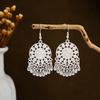 Bohemian Long Leaf Tassel Earrings - Imitation Silver, Miao Ethnic Style