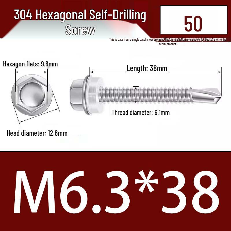 Самосверлящий винт с шестигранной головкой M5.5 x 6.3 из нержавеющей стали 304