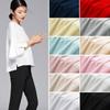 100*150см Тонкая Эластичная Ткань 4-сторонняя Эластичная Ткань Для DIY Куртки Платья Подкладки Рубашек Ткань Сценический Костюм Швейный Материал