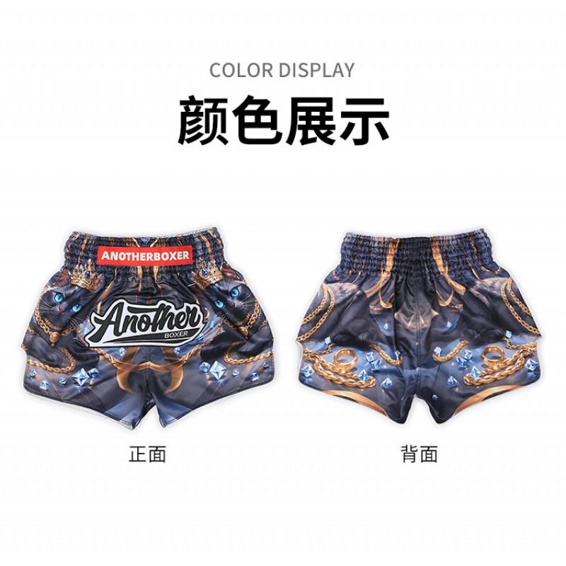 Unisex Boxing Training Pants With Cat Print MMA Muay Thai Kickboxing Workout Gear Men Women