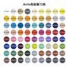 Arrtx Colored 72 Professional Soft Grid Color Pencil Идеально подходит для взрослых и художников Стандартные цвета 2 металлических карандаша, Цвета, Набор, Иллюстрации,