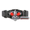 Kamen Rider Amazons Transformation Belt DX Amazons Driver Set