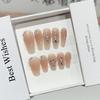 Short Nude Blush Diamond Press-On Nails with Steel Ball Chain Accent for Autumn and Winter