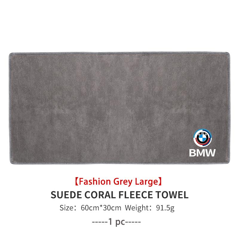 For BMW Car Wash High End Microfiber Towel Drying Cloth Extra Soft Towel F40 F30 F34 F48 F39 G42 G05 G06 G07 G20 G30 G32 G22 G23