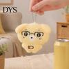 Stuffed Animal Keychain Plush Toy with Ball Chain, Cartoon Dog Cat Small Decoration Pendant, Charm for Backpack and Handbags Bag Decor
