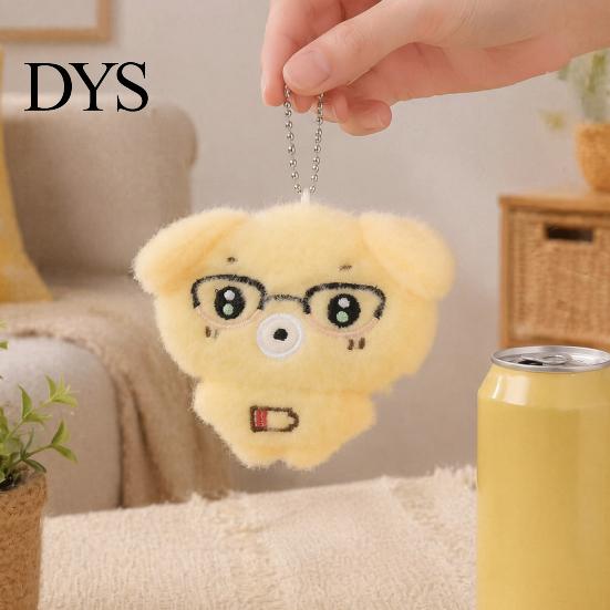 Stuffed Animal Keychain Plush Toy with Ball Chain, Cartoon Dog Cat Small Decoration Pendant, Charm for Backpack and Handbags Bag Decor