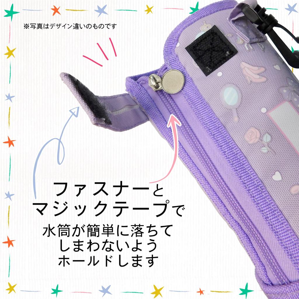 Toa Metal OUTDOOR PRODUCTS Нержавеющая сталь Бутылка One Push 700 мл Для Холодного Хранения Только Для Детей [Космос] 314-314