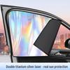 Car Magnetic Sunshade: Rear Window Privacy & Heat Insulation for Children