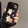 Чехол для телефона Cake Line Puppy для iPhone17PorMax 14 Apple 13 Матовый 12/15 Полностью закрывающий